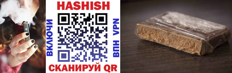 NBOMe Удомля