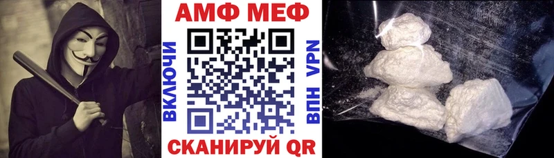 закладка Удомля OMG как зайти АМФЕТАМИН 97%