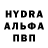 Экстази Cube Abyl Tashtemitov