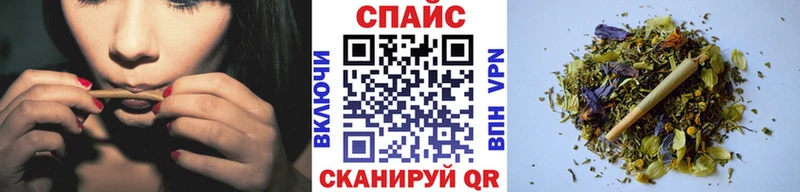 закладка  Удомля  Бутират оксана 