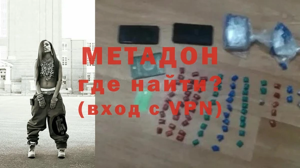 МДПВ Алексин