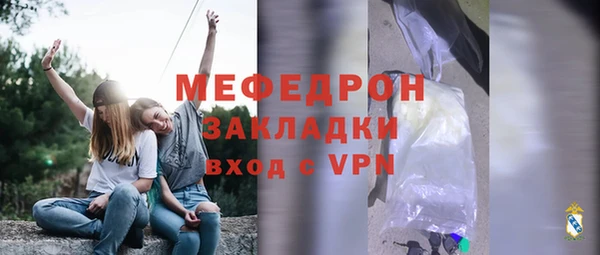 МДПВ Алексин