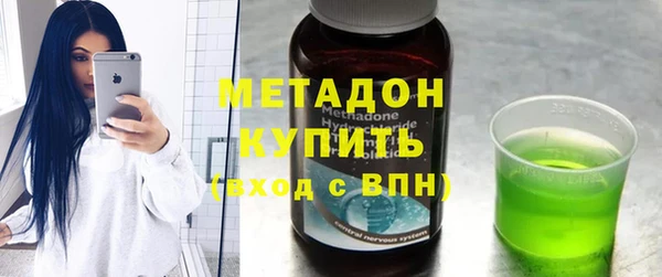гашиш Алзамай