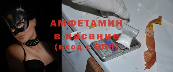 круглые Алексеевка