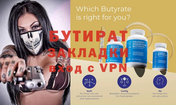 ешки Каменка