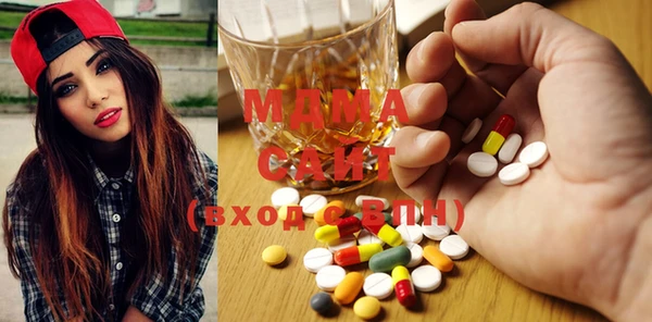 круглые Алексеевка
