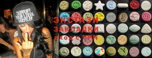 гашиш Алзамай