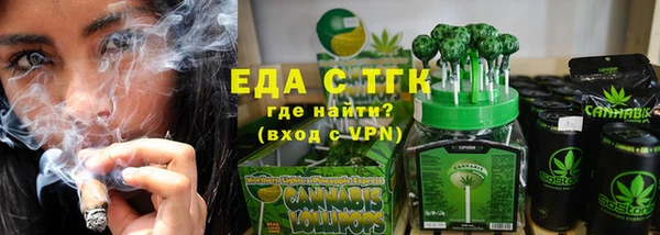 гашиш Алзамай