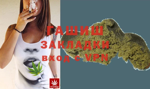 мескалин Абаза