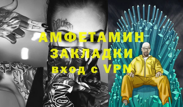 МДПВ Алексин