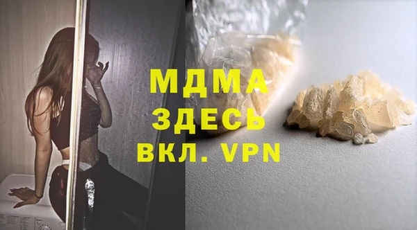 МДПВ Алексин