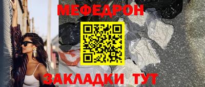 кокаин премиум Донской