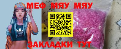 ПСИЛОЦИБИНОВЫЕ ГРИБЫ Донецк