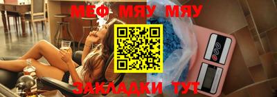 кокаин премиум Донской