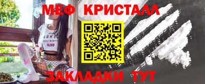 ПСИЛОЦИБИНОВЫЕ ГРИБЫ Донецк