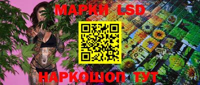 кокаин премиум Донской