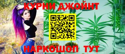 кокаин премиум Донской