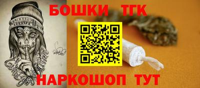 кокаин премиум Донской