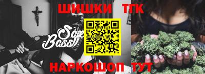 тгк Дубна