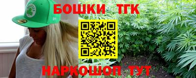 кокаин премиум Донской