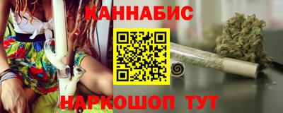 ПСИЛОЦИБИНОВЫЕ ГРИБЫ Донецк