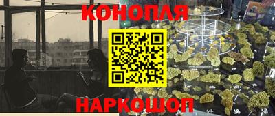 кокаин премиум Донской