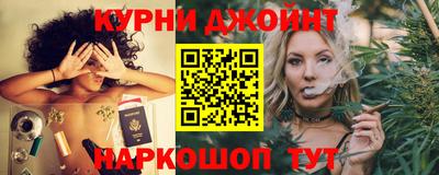 тгк Дубна