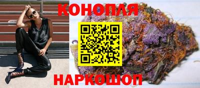 тгк Дубна
