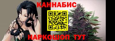 тгк Дубна