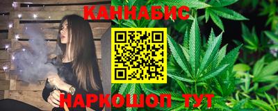 ПСИЛОЦИБИНОВЫЕ ГРИБЫ Донецк
