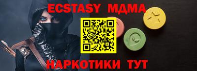 кокаин премиум Донской