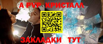 кокаин премиум Донской