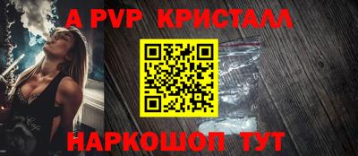 тгк Дубна