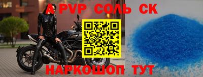 ПСИЛОЦИБИНОВЫЕ ГРИБЫ Донецк