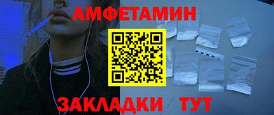 кокаин премиум Донской