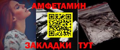 тгк Дубна