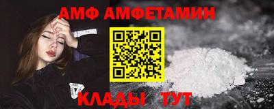 кокаин премиум Донской