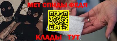 кокаин премиум Донской