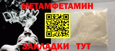 таблы Среднеуральск