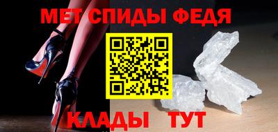 ПСИЛОЦИБИНОВЫЕ ГРИБЫ Донецк