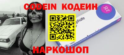 ПСИЛОЦИБИНОВЫЕ ГРИБЫ Донецк