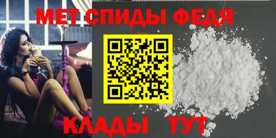 ПСИЛОЦИБИНОВЫЕ ГРИБЫ Донецк