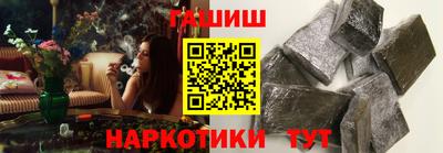 кокаин премиум Донской