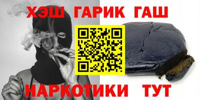 тгк Дубна