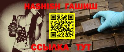 тгк Дубна