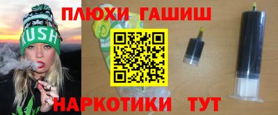 тгк Дубна