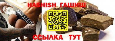 кокаин премиум Донской