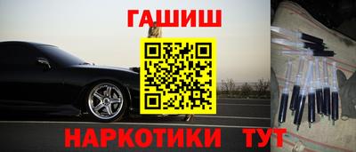 кокаин премиум Донской