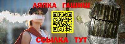 тгк Дубна