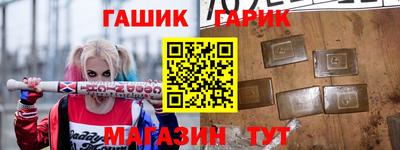 ПСИЛОЦИБИНОВЫЕ ГРИБЫ Донецк